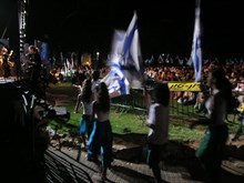 ריקוד בראשון לציון